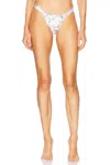 Bananhot Shell Bikini Bottom In Light Royal