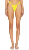 Bananhot Shell Bottom In Yellow