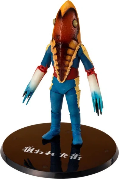 Bandai Tamashii Nations In Multi