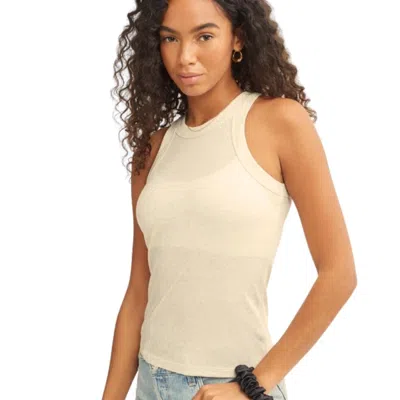 Bandier Rivington Ribbed Tank Top - Plus In Oatmeal In Neutral