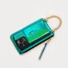 Bandolier Ariel Set - Iridescent Blue Green/gold