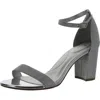 Bandolino Armory 2 Womens Open Toe Ankle Strap Heel Sandals In Silver