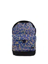 Bao Bao Issey Miyake Geometric Pattern Backpack In Blue