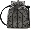 Bao Bao Issey Miyake Gray Wring Gloss Bag In 94 Gunmetal