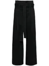 Bao Bao Issey Miyake Shaped Membrane Pants
