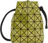 Bao Bao Issey Miyake Yellow Wring Gloss Bag In 52 Yellow