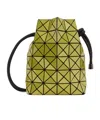 Bao Bao Issey Miyake Yellow Wring Gloss Bag In Nude