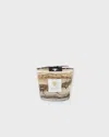 Baobab Candle Max 10  Siloli In Neutral