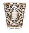 Baobab Collection Arabian Nights Candle