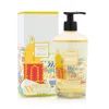 Baobab Collection Saint-tropez Body & Hand Lotion 11.8 Oz.