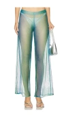 Baobab Gem Pant