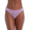 Baobab Maple Womens Metallic Nylon Swim Bottom Separates In Multi