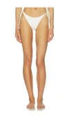 Baobab Zur Bikini Bottom In White