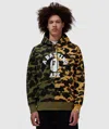 Bape - A Bathing Ape 1st Camo Separate Hoodie In Multi