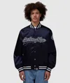 Bape - A Bathing Ape Baseball Varsity Jacket In Navy