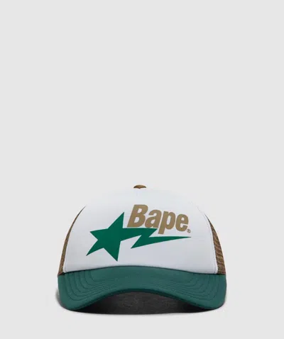 Bape - A Bathing Ape Sta Mesh Cap In Green