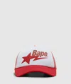 Bape - A Bathing Ape Sta Mesh Cap In Red