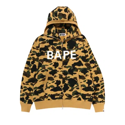 Pre-owned Bape 1st Camo Balaclava Full Zip Hoodie 'yellow'