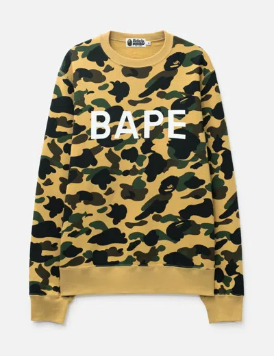 Bape 1st Camo  Crewneck In Brown