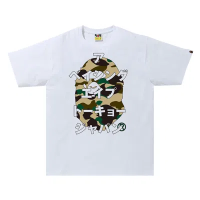 Pre-owned Bape 1st Camo  Katakana Tee 'white/green' | Men's Size Xl
