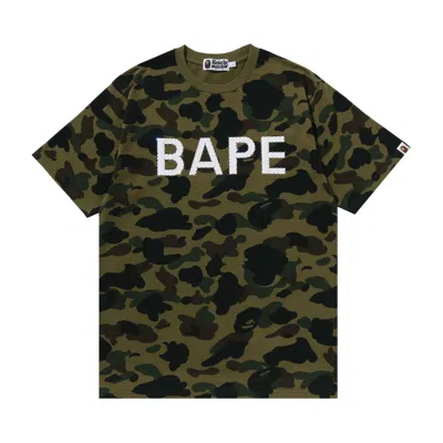 Pre-owned Bape 1st Camo  Rhinestone Tee 'green' | Men's Size L
