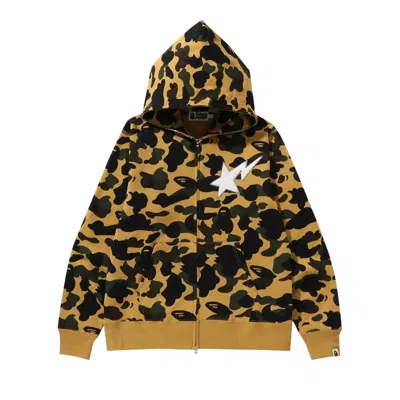 Pre-owned Bape 1st Camo Full Zip Hoodie 'yellow'