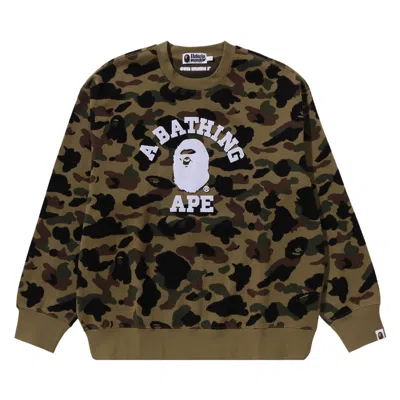 Pre-owned Bape 1st Camo Jacquard College Relax Fit Crewneck Sweatshirt 'green' | Men's Size Xl