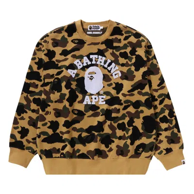 Pre-owned Bape 1st Camo Jacquard College Relax Fit Crewneck Sweatshirt 'yellow' | Men's Size M