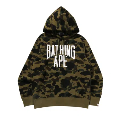Pre-owned Bape 1st Camo Pullover Hoodie 'green' | Men's Size L