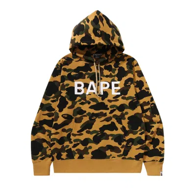 Pre-owned Bape 1st Camo Pullover Hoodie 'yellow' | Men's Size Xxl