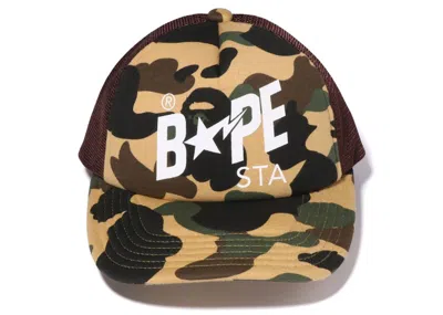 Pre-owned Bape 1st Camo Sta Mesh Cap In Yellow