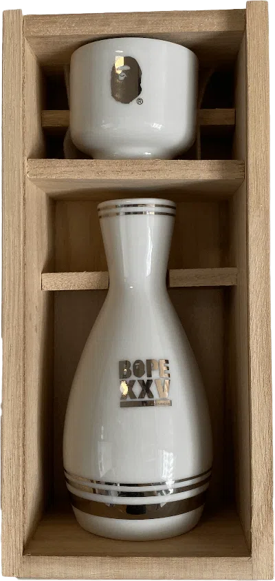 Pre-owned Bape 25th Anniversary Friends And Family Sake Set In White/gold
