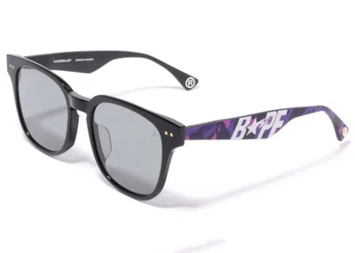 Pre-owned Bape 5 Sunglasses In Purple
