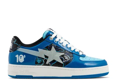 Bape 88rising X Sta #2 'glow In The Dark Pack - Blue'