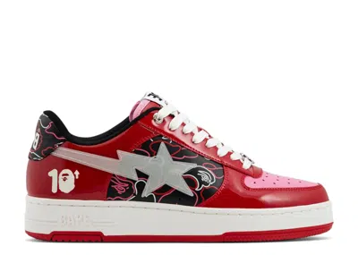 Bape 88rising X Sta #2 'glow In The Dark Pack - Red'