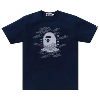 Pre-owned Bape A Bathing Ape 31st Anniv. Ape Head Tee 'indigo' In Blue