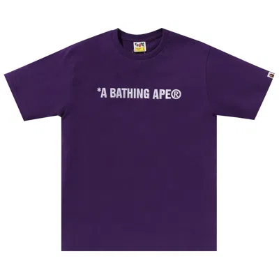 Pre-owned Bape A Bathing Ape Logo Tee 'purple'