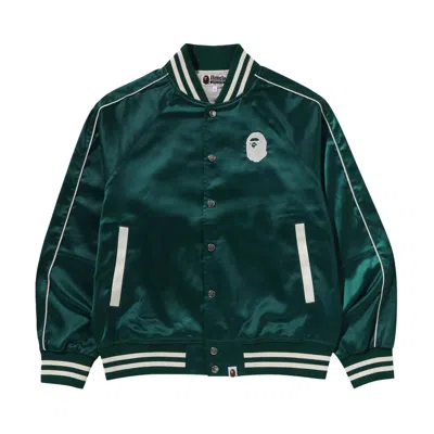 Pre-owned Bape A Bathing Ape Nylon Varsity Jacket 'green'