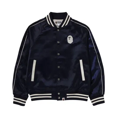 Pre-owned Bape A Bathing Ape Nylon Varsity Jacket 'navy' In Blue