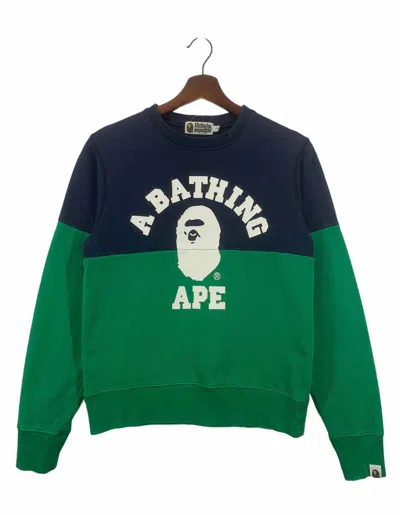 Pre-owned Bape A Bathing Ape Vintage Sweatshirt In Green