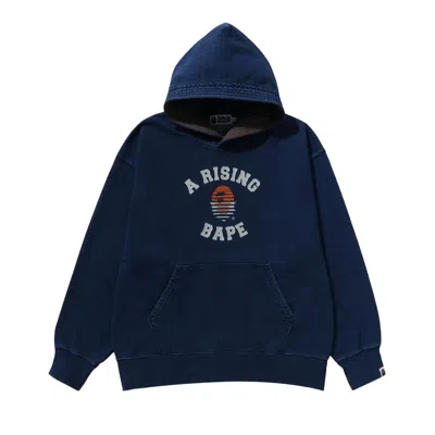 Pre-owned Bape A Rising Indigo Pullover Hoodie 'navy' | Blue | Men's Size Xl