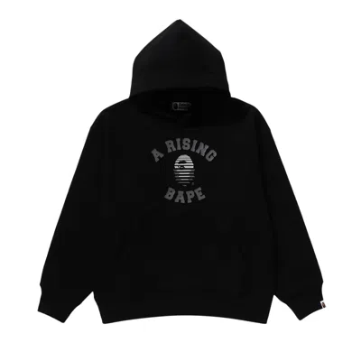 Pre-owned Bape A Rising Pullover Hoodie 'black' | Men's Size Xl