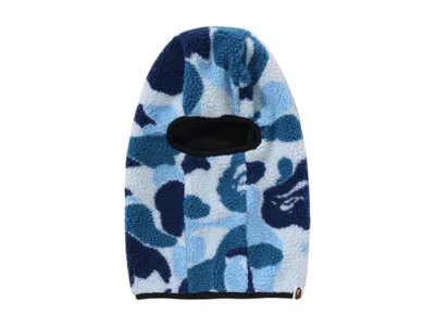 Pre-owned Bape Abc Camo Boa Fleece Balaclava In Blue