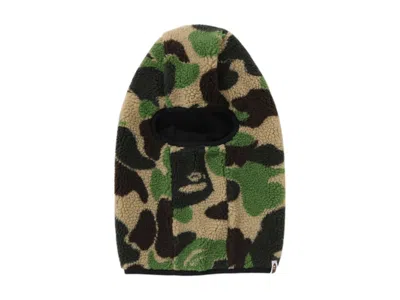 Pre-owned Bape Abc Camo Boa Fleece Balaclava In Green