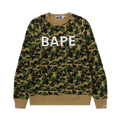 Pre-owned Bape Abc Camo Crystal Stone Crewneck 'green'