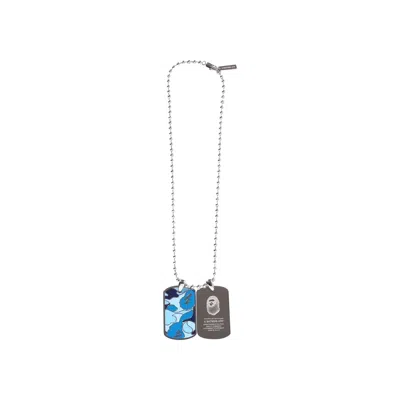 Pre-owned Bape Abc Camo Dog Tag Set Necklace 'silver'