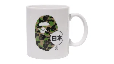 Pre-owned Bape Abc Camo Japan Ape Head Mug In White/green