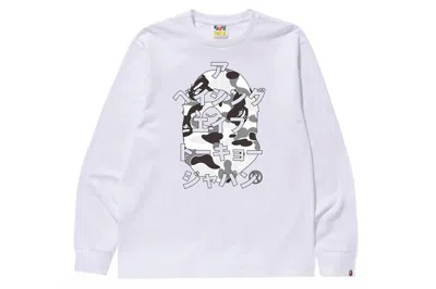 Pre-owned Bape Abc Camo Japanese Letters Long Sleeve Tee White/gray