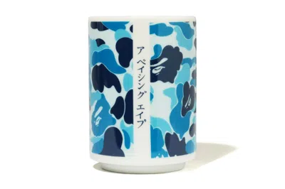 Pre-owned Bape Abc Camo Japanese Tea Cup In Blue