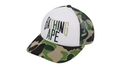 Pre-owned Bape Abc Camo Nyc Logo Mesh Cap In Green